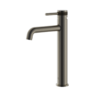 Kyloe Tall Basin Mono - Gunmetal Grey