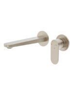 URBAN Wall Mounted Basin Mixer Brushed Nickel